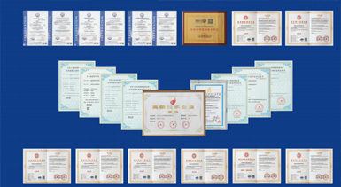 资质证书 资质证书